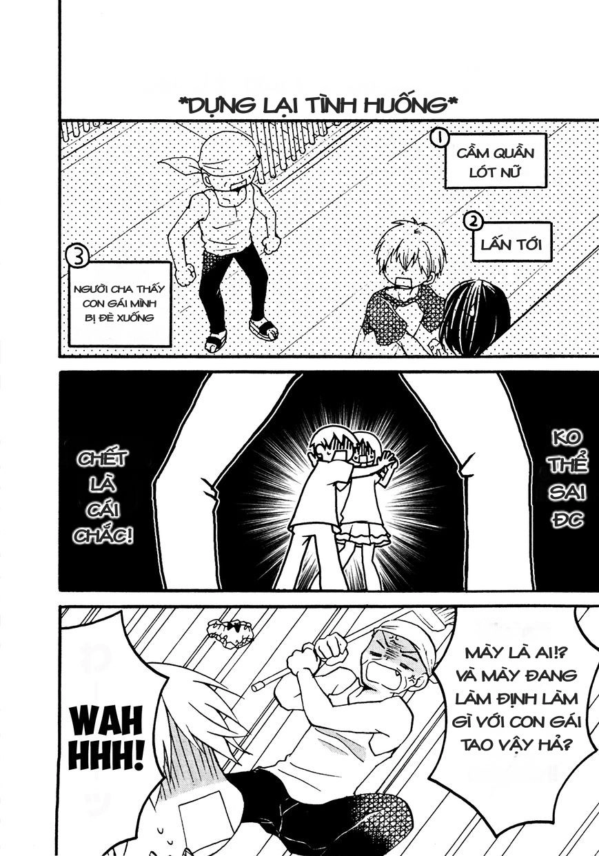 Senakagurashi Chapter 11 - 3