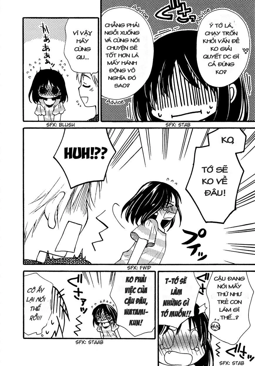 Senakagurashi Chapter 11 - 11