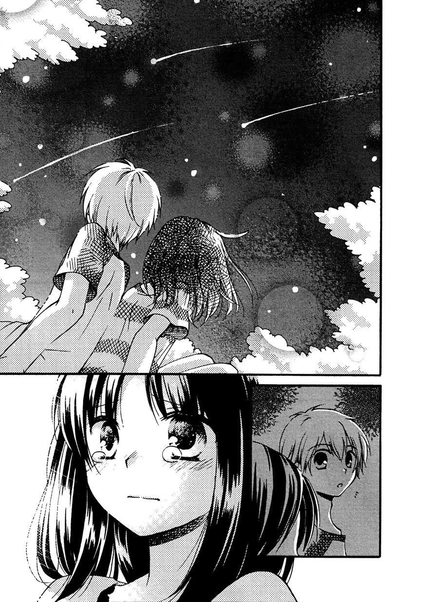 Senakagurashi Chapter 11 - 18