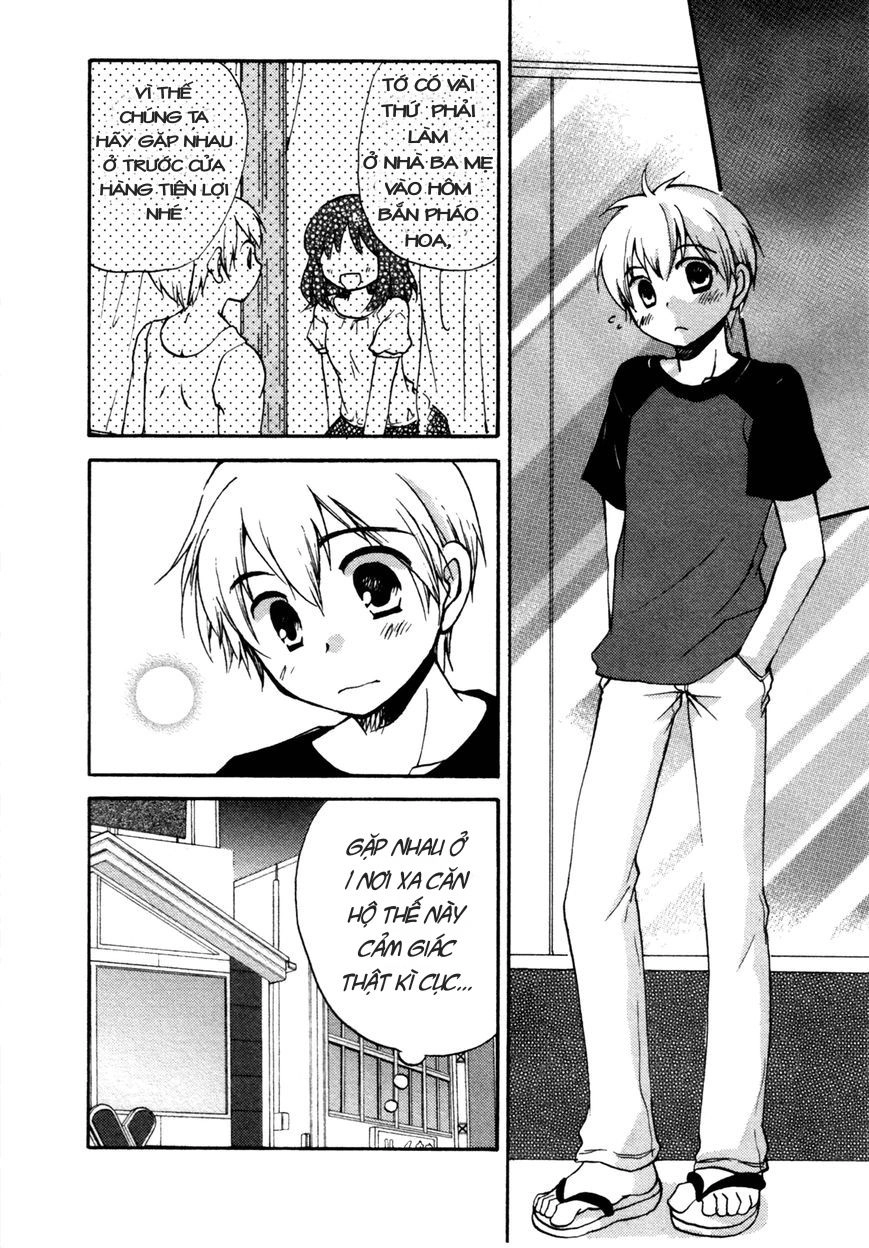 Senakagurashi Chapter 14 - 3