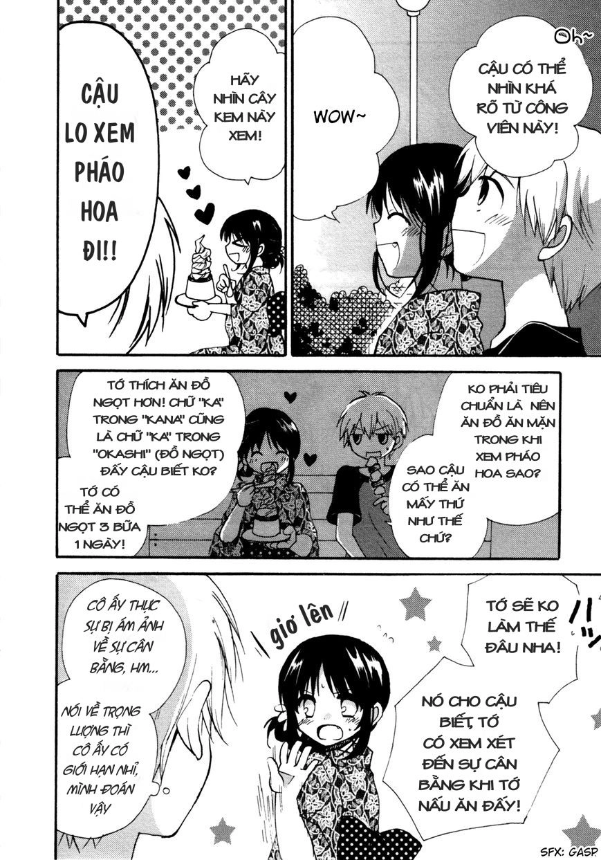 Senakagurashi Chapter 14 - 7