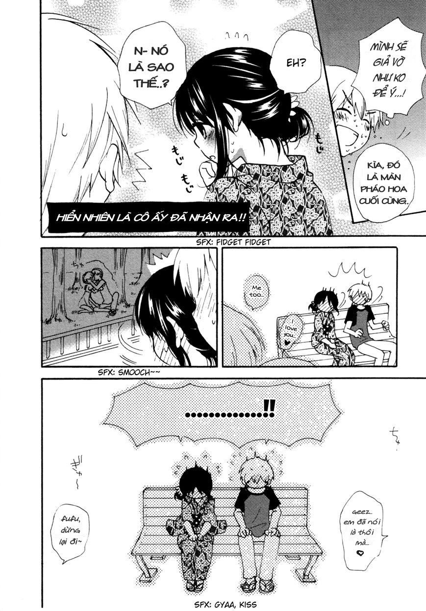 Senakagurashi Chapter 14 - 11