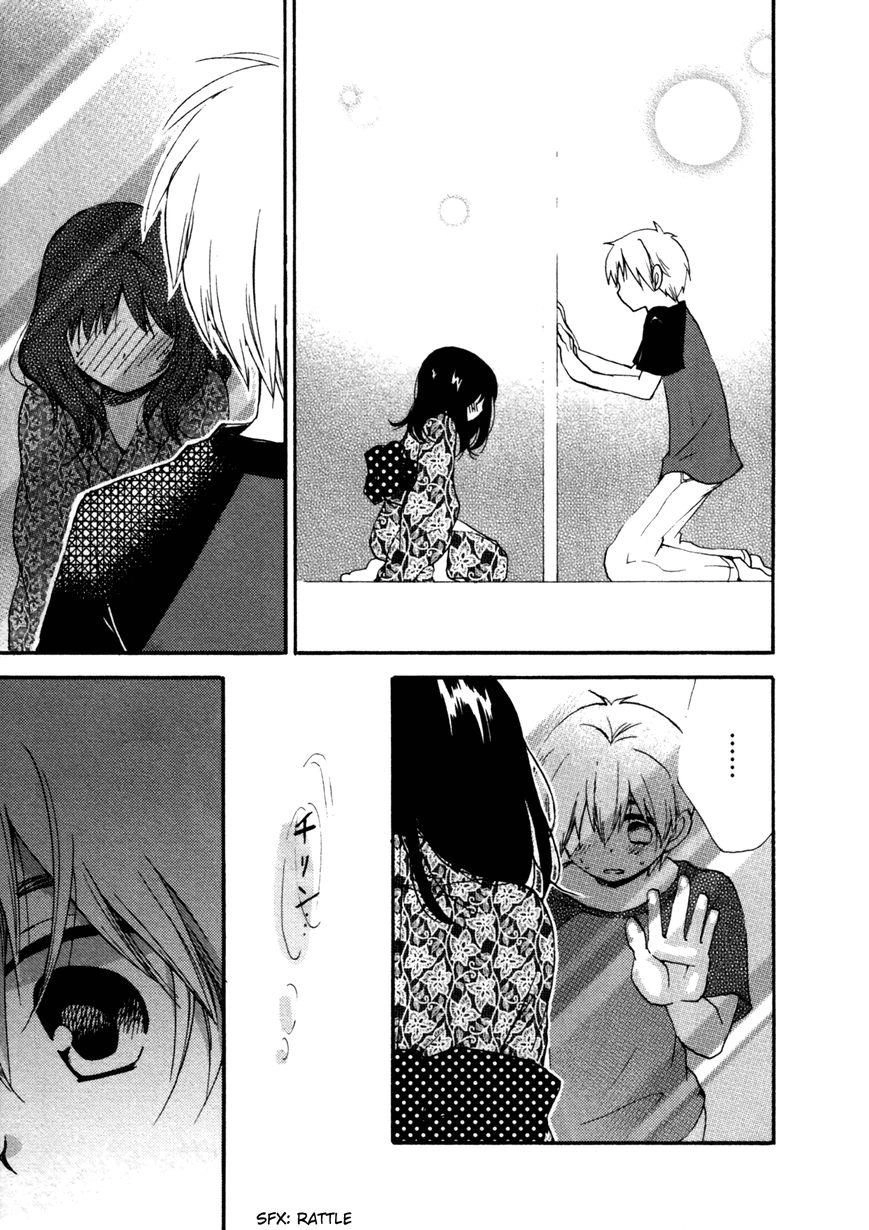 Senakagurashi Chapter 14 - 24