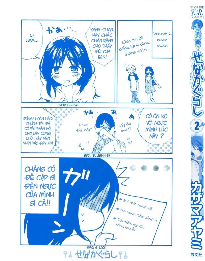 Senakagurashi Chapter 14 - 30