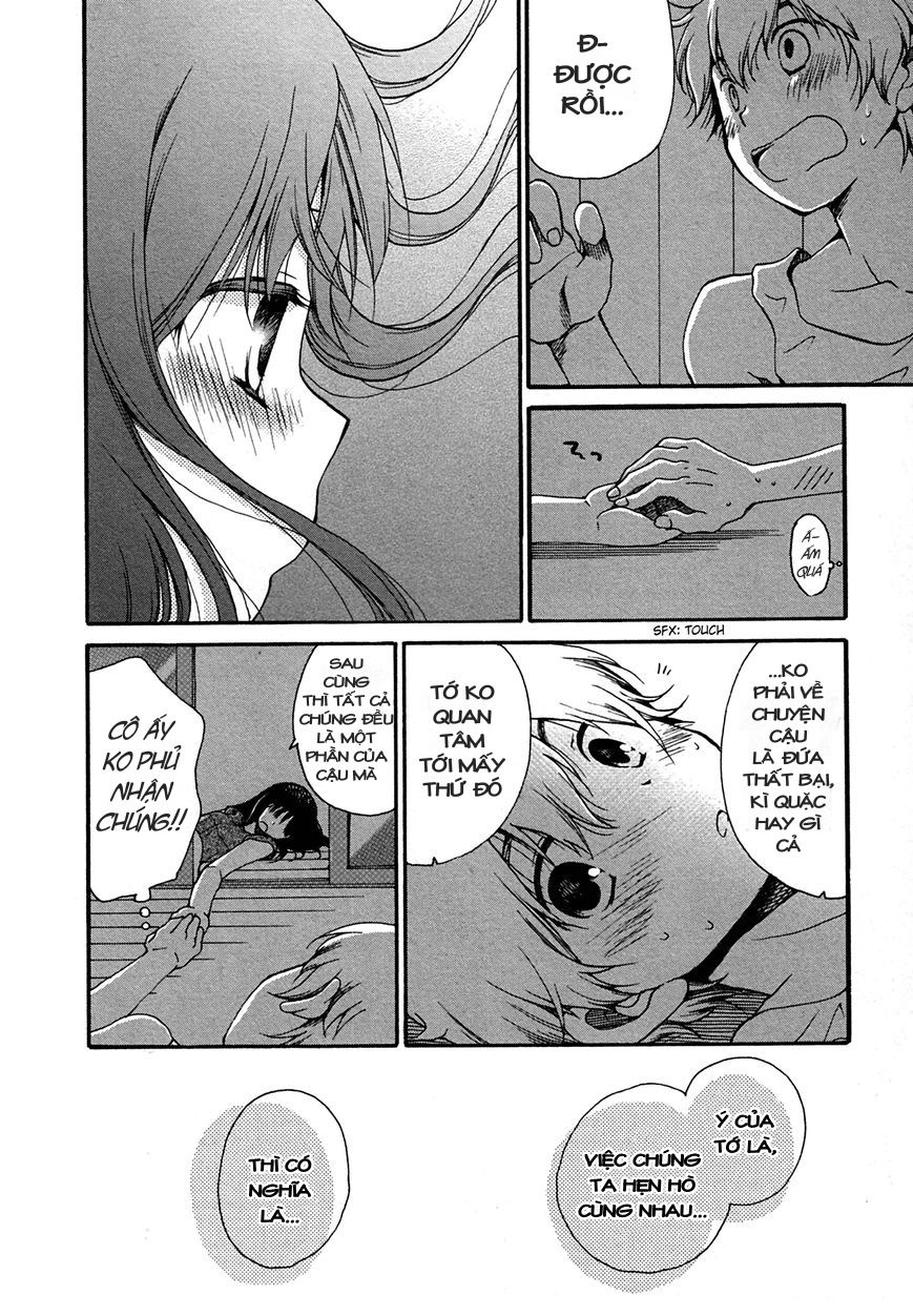 Senakagurashi Chapter 20 - 13