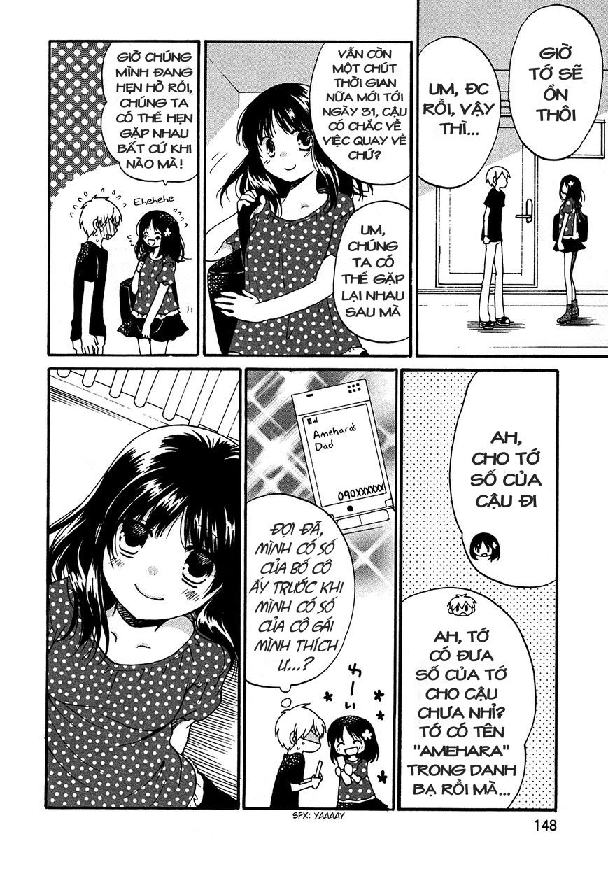 Senakagurashi Chapter 20 - 23