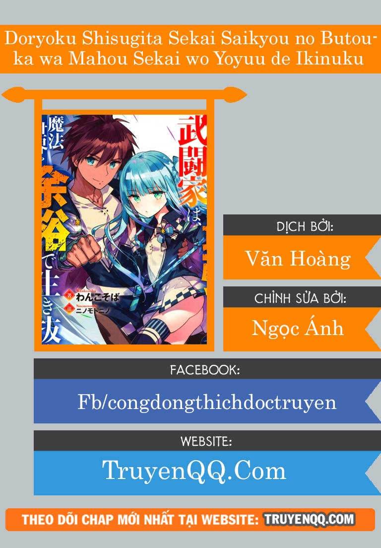 Doryoku Shisugita Sekai Saikyou No Butouka Wa, Mahou Sekai Woyoyuu De Ikinuku Chapter 2 - 1