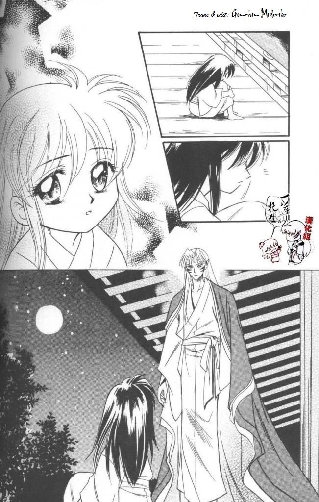 Doujinshi Sessrin Chapter 3 - 6