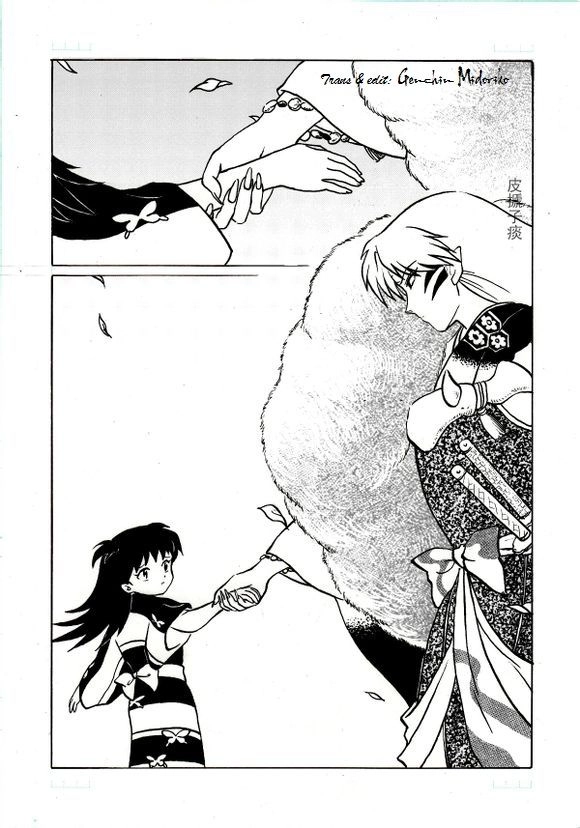 Doujinshi Sessrin Chapter 4 - 26