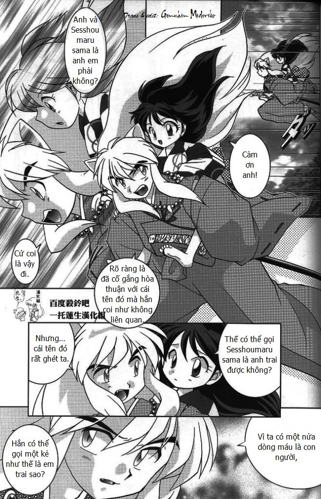 Doujinshi Sessrin Chapter 6 - 24