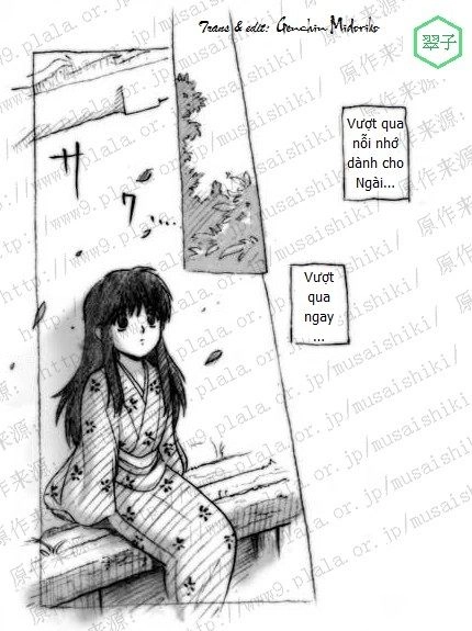 Doujinshi Sessrin Chapter 7 - 1