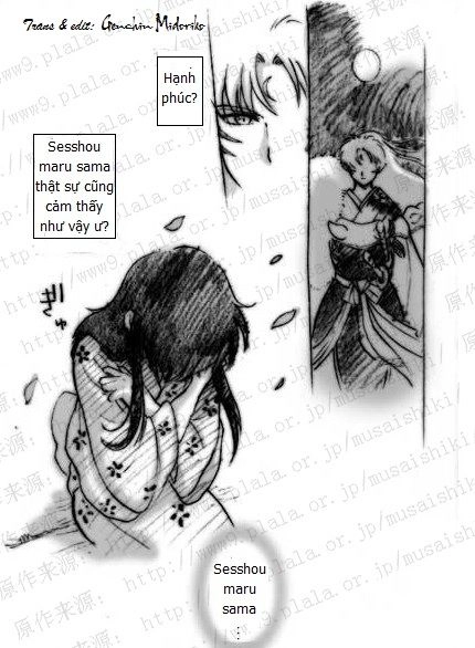 Doujinshi Sessrin Chapter 7 - 4