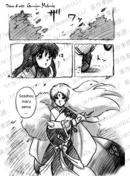 Doujinshi Sessrin Chapter 7 - 5