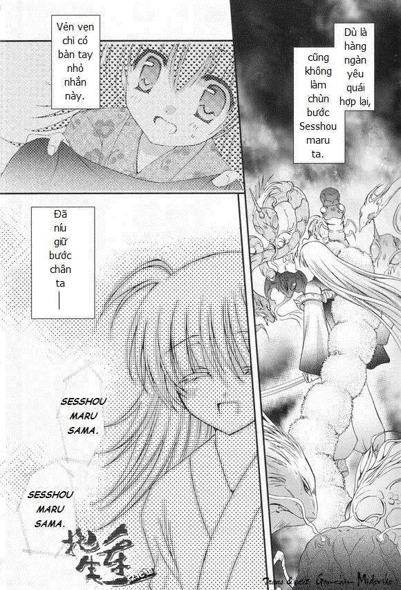 Doujinshi Sessrin Chapter 14 - 9