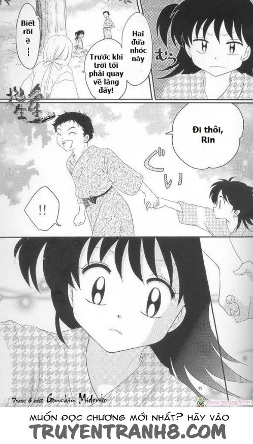 Doujinshi Sessrin Chapter 24 - 7