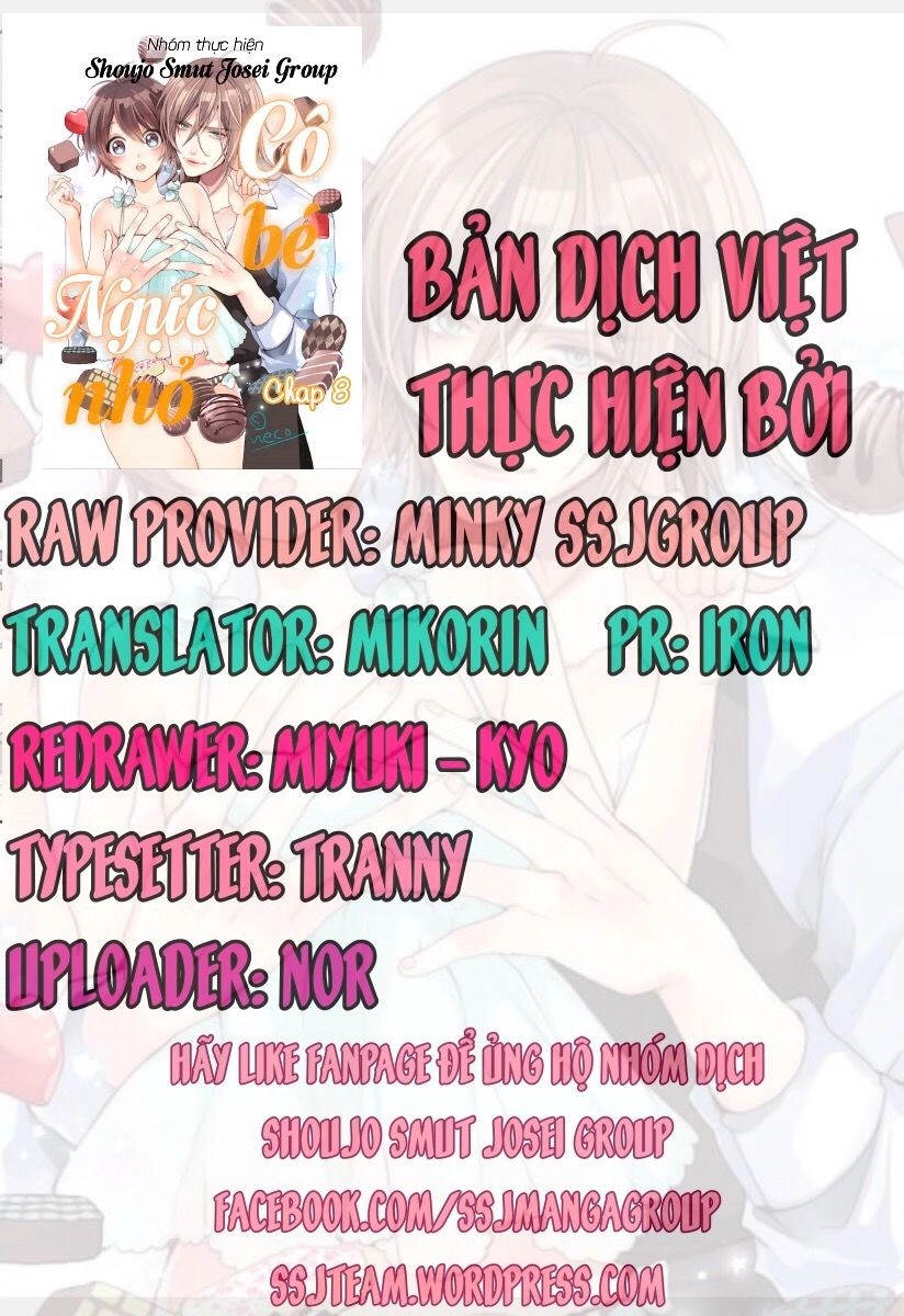 Chippai Kanojyo To Bijin Kareshi Chapter 8.2 - 3