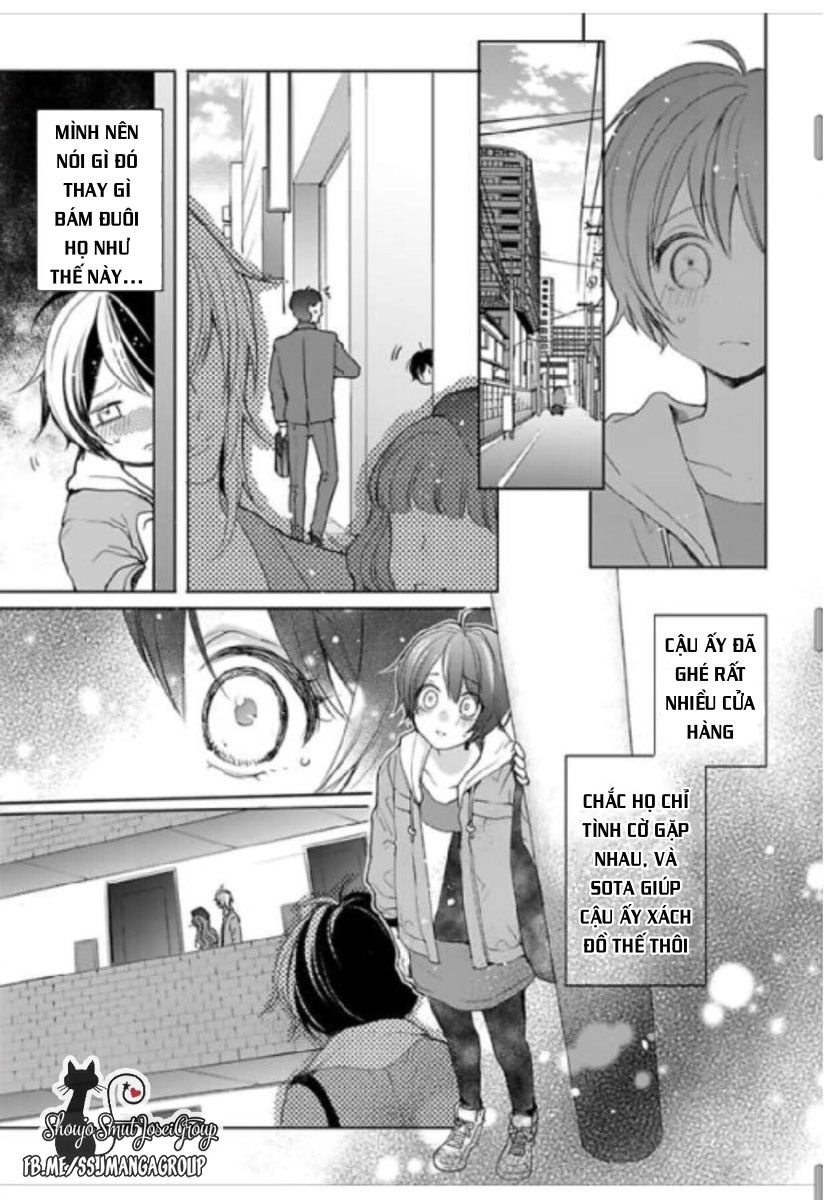 Chippai Kanojyo To Bijin Kareshi Chapter 8.2 - 4