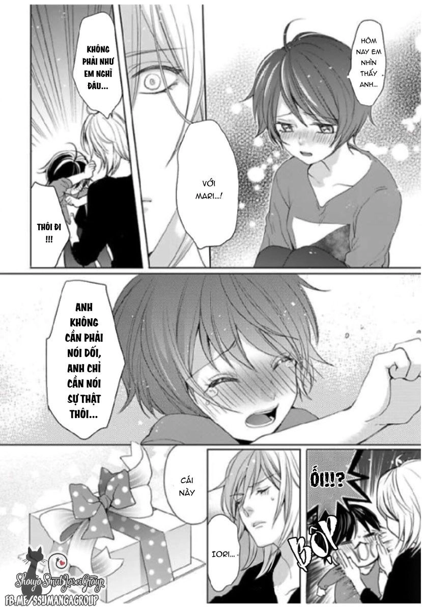 Chippai Kanojyo To Bijin Kareshi Chapter 8.2 - 8