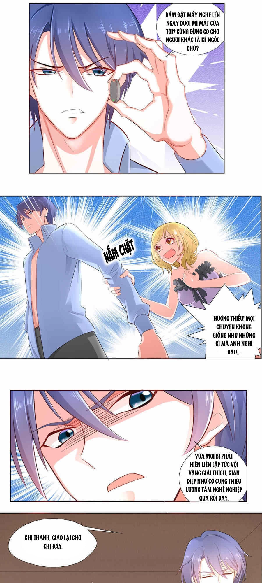 Hướng Tâm Dẫn Lực Chapter 1 - 17