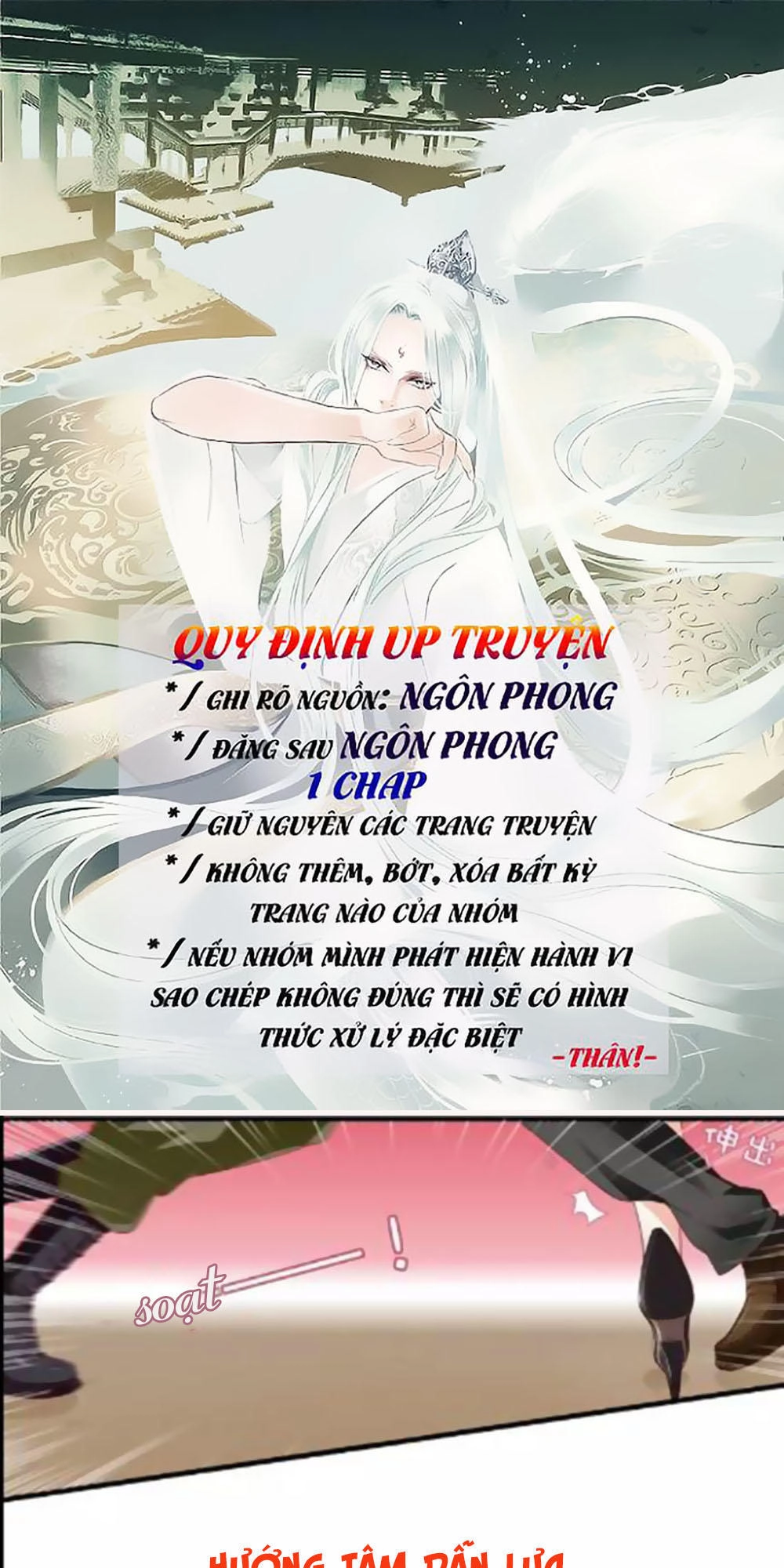 Hướng Tâm Dẫn Lực Chapter 5 - 1