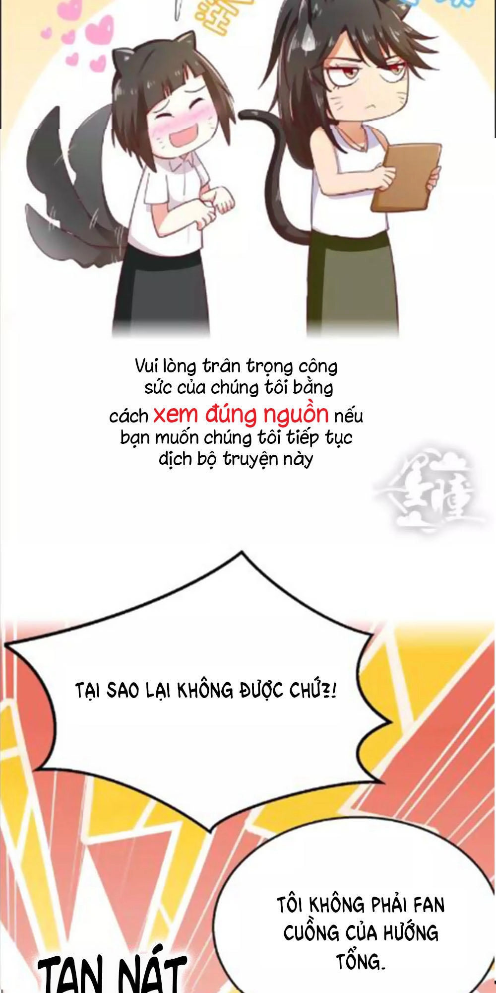 Hướng Tâm Dẫn Lực Chapter 5 - 22