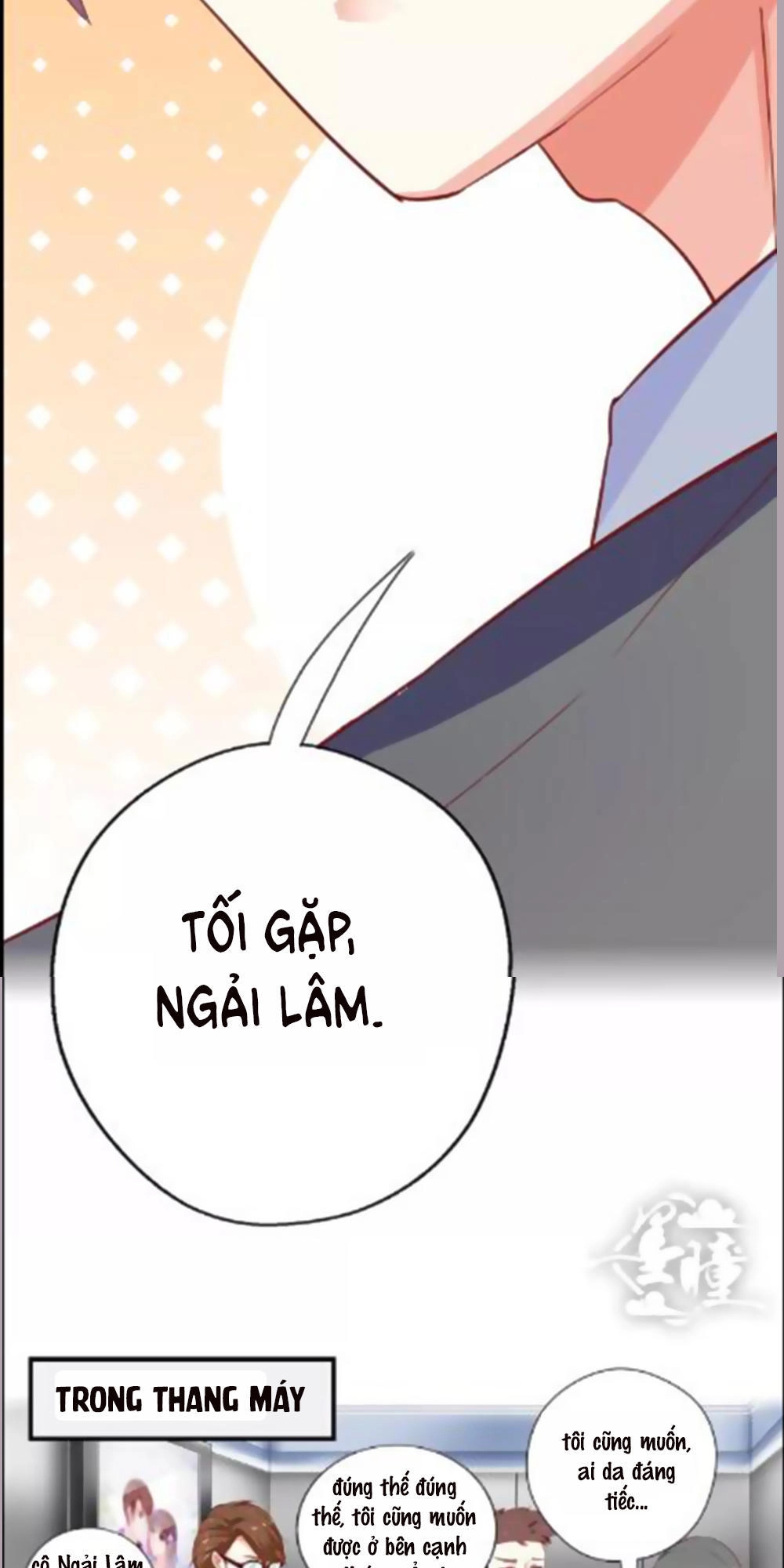 Hướng Tâm Dẫn Lực Chapter 6 - 16