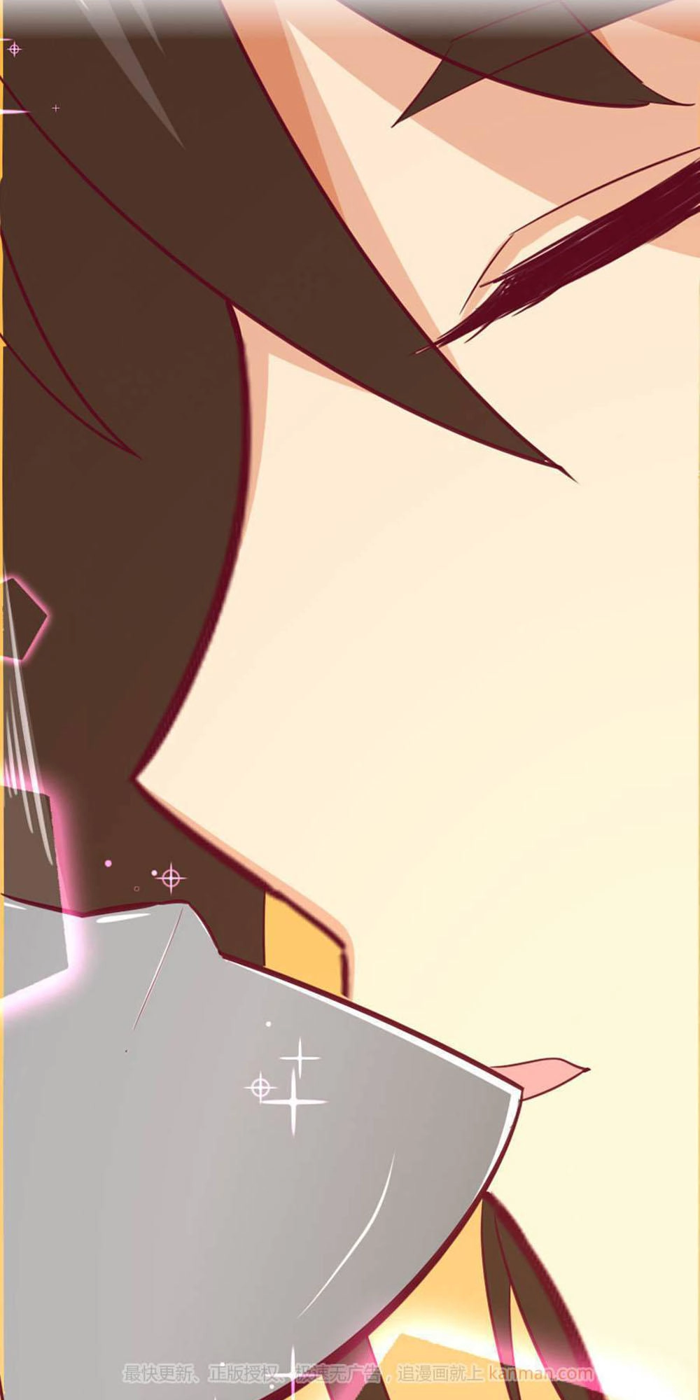 Hướng Tâm Dẫn Lực Chapter 7 - 7