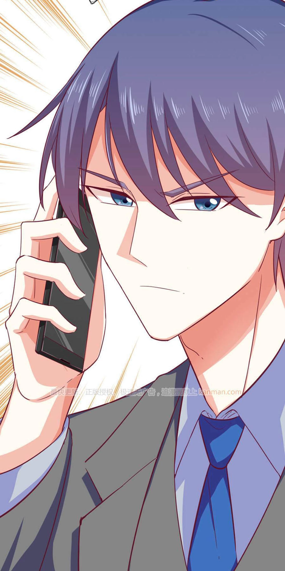 Hướng Tâm Dẫn Lực Chapter 7 - 19