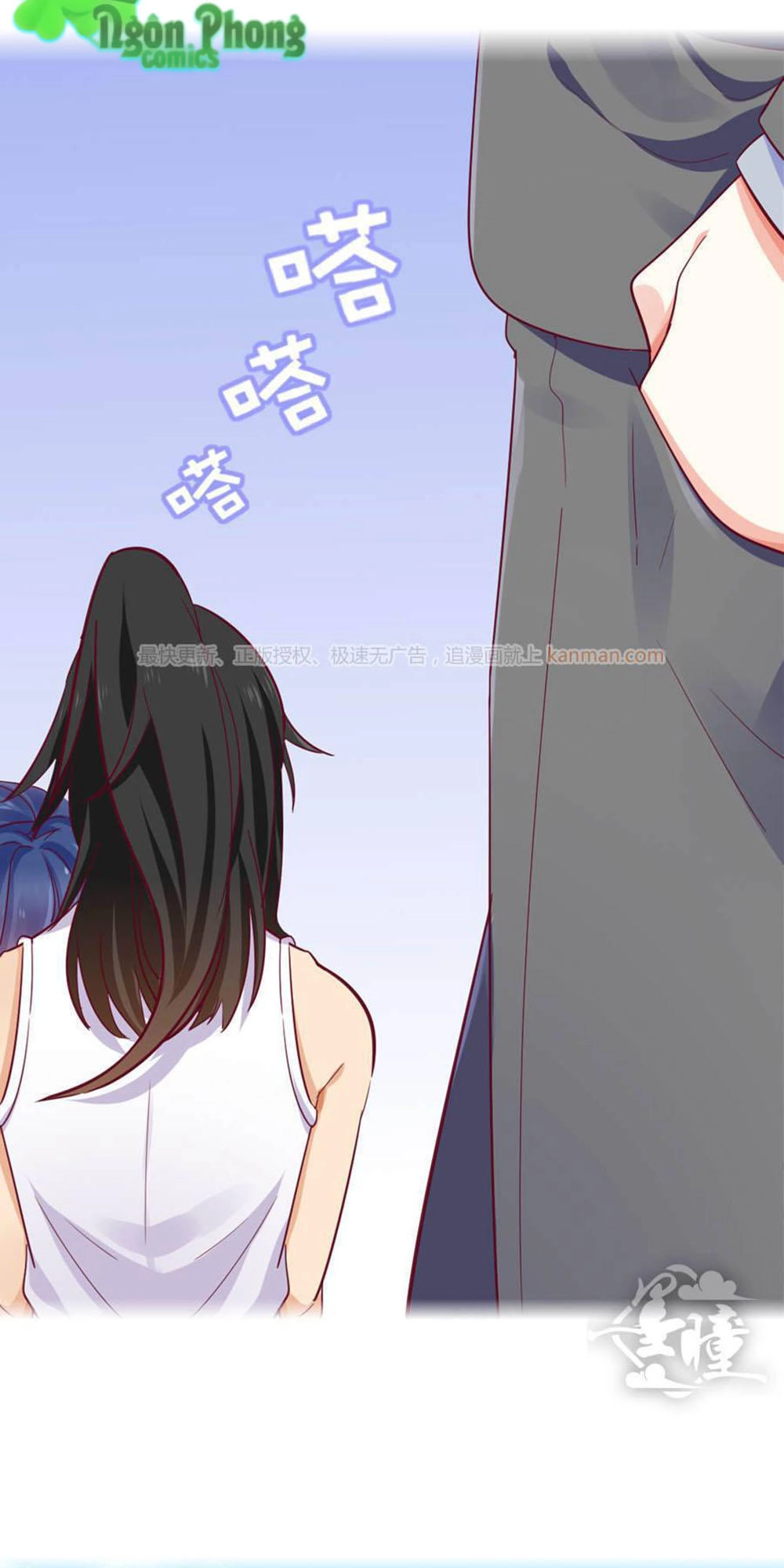 Hướng Tâm Dẫn Lực Chapter 7 - 39