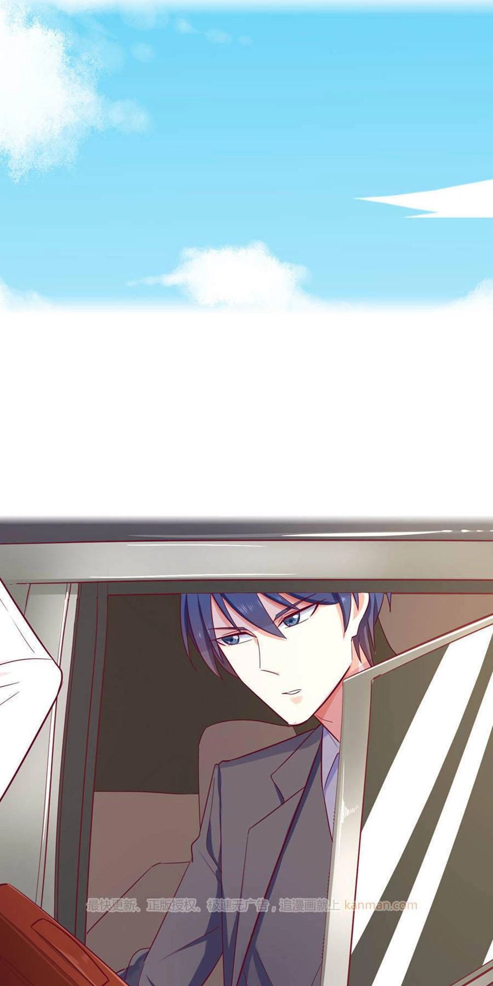 Hướng Tâm Dẫn Lực Chapter 7 - 40