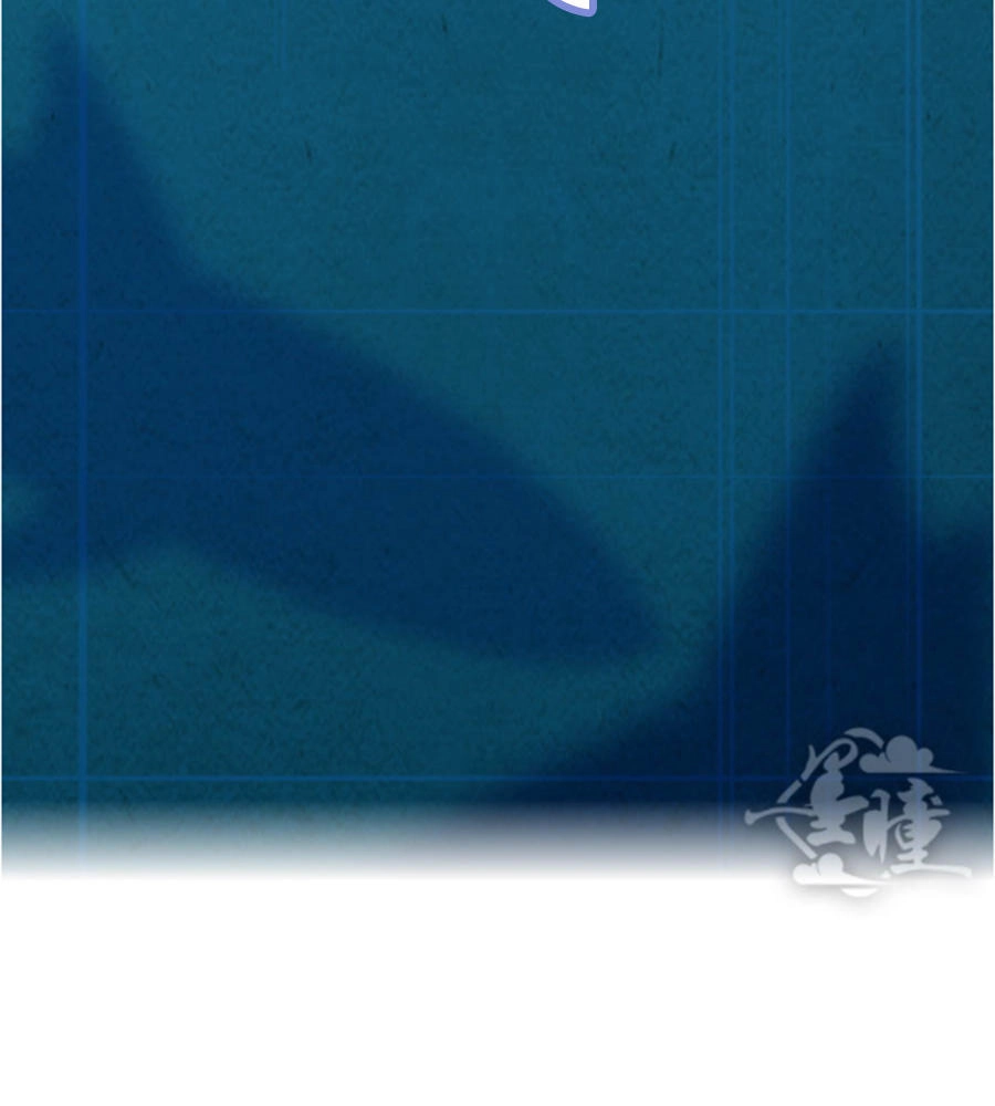 Hướng Tâm Dẫn Lực Chapter 10 - 21