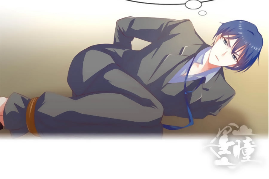 Hướng Tâm Dẫn Lực Chapter 12 - 12