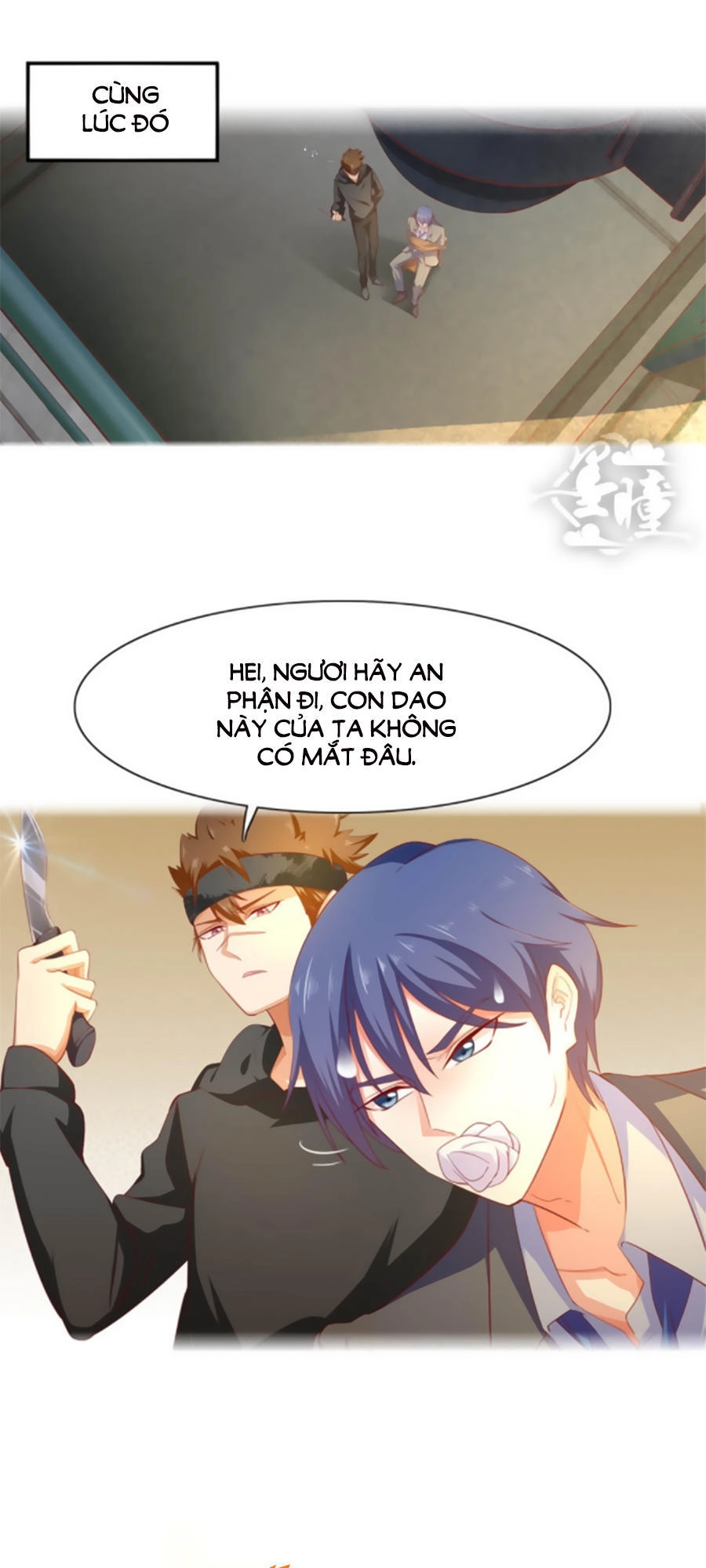 Hướng Tâm Dẫn Lực Chapter 15 - 7