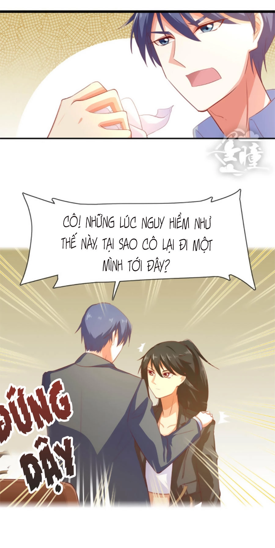 Hướng Tâm Dẫn Lực Chapter 15 - 26