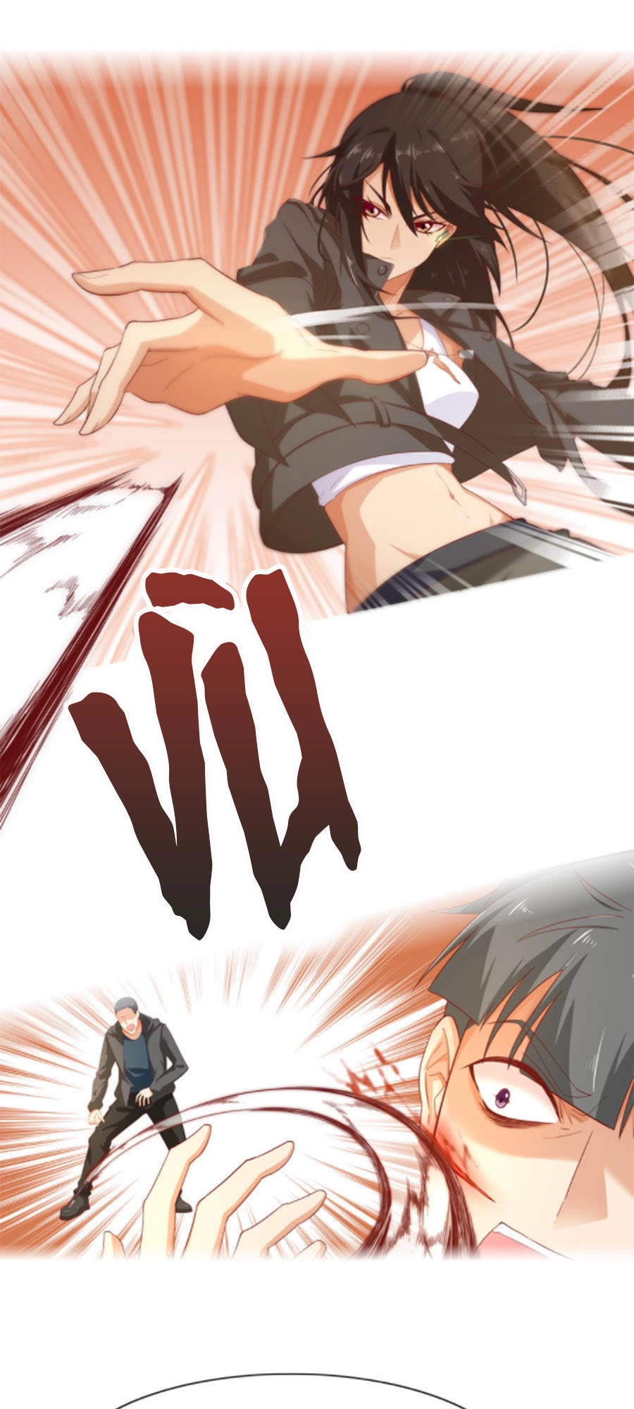 Hướng Tâm Dẫn Lực Chapter 16 - 4