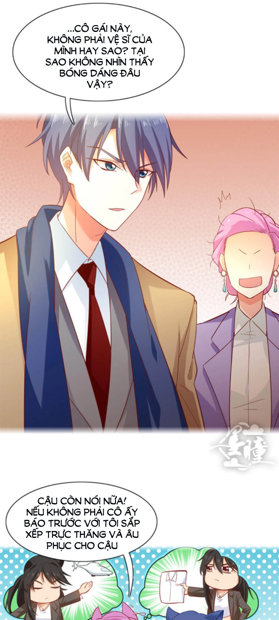 Hướng Tâm Dẫn Lực Chapter 17 - 21