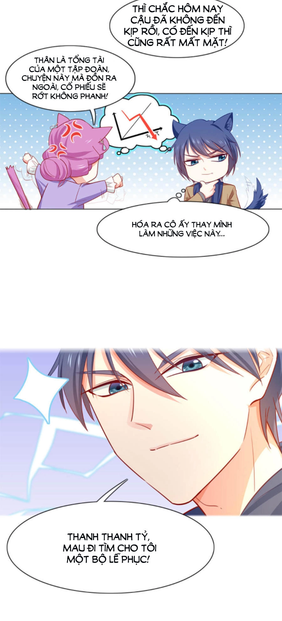 Hướng Tâm Dẫn Lực Chapter 17 - 23