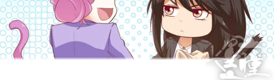 Hướng Tâm Dẫn Lực Chapter 17 - 29