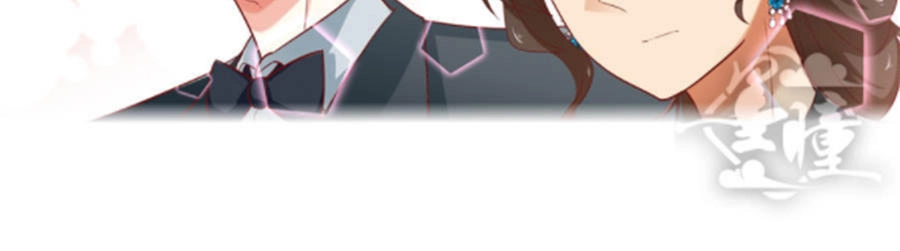 Hướng Tâm Dẫn Lực Chapter 18 - 9