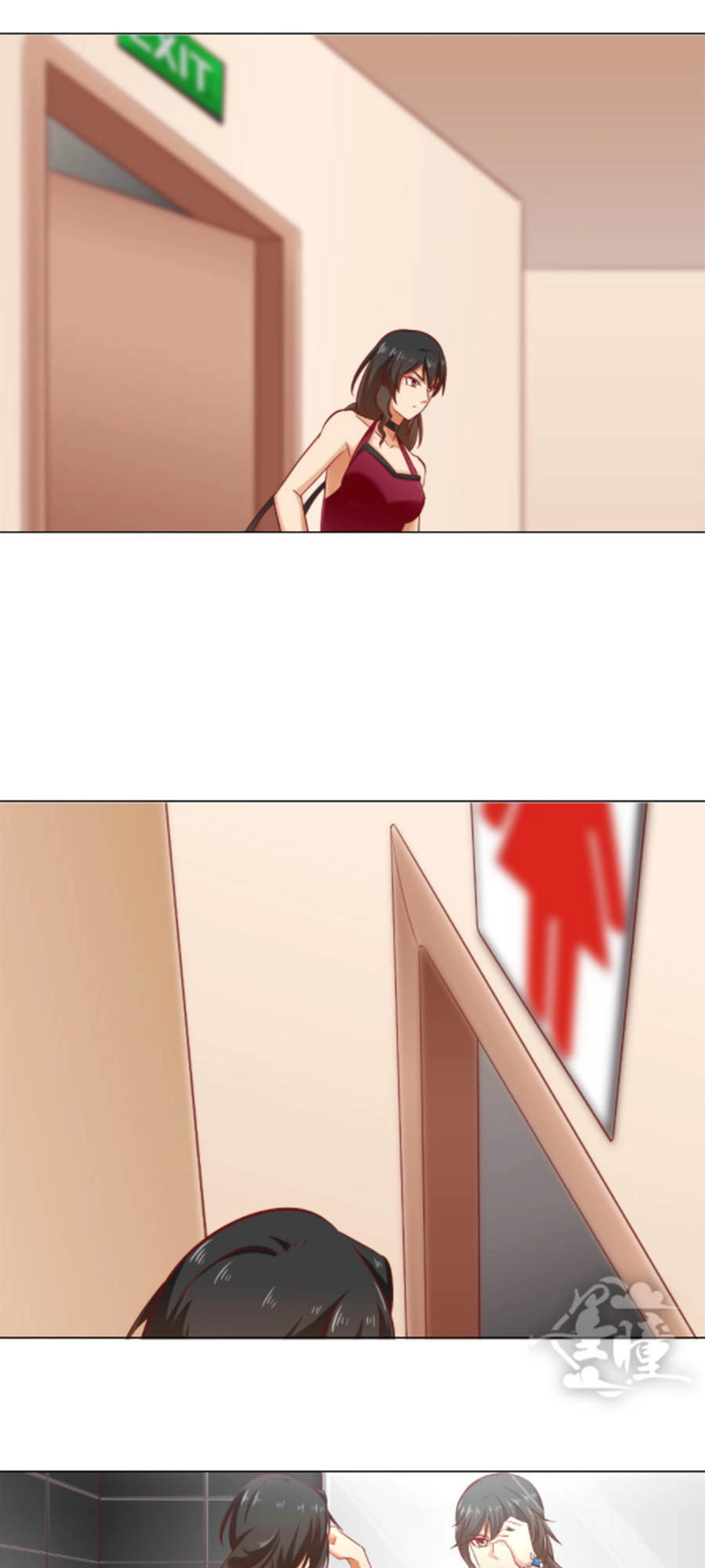 Hướng Tâm Dẫn Lực Chapter 20 - 12