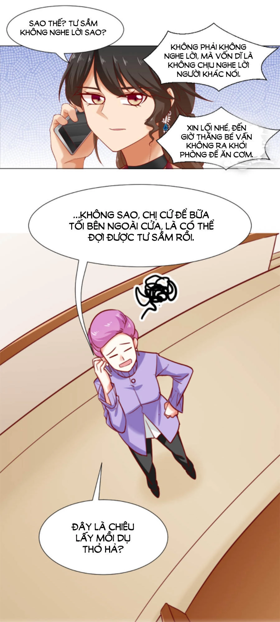 Hướng Tâm Dẫn Lực Chapter 20 - 17