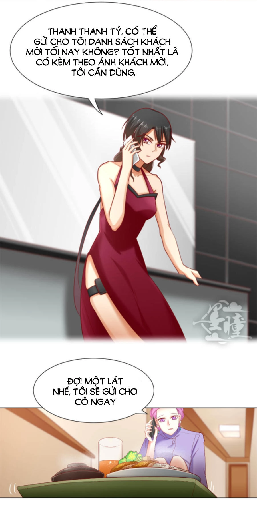 Hướng Tâm Dẫn Lực Chapter 20 - 19