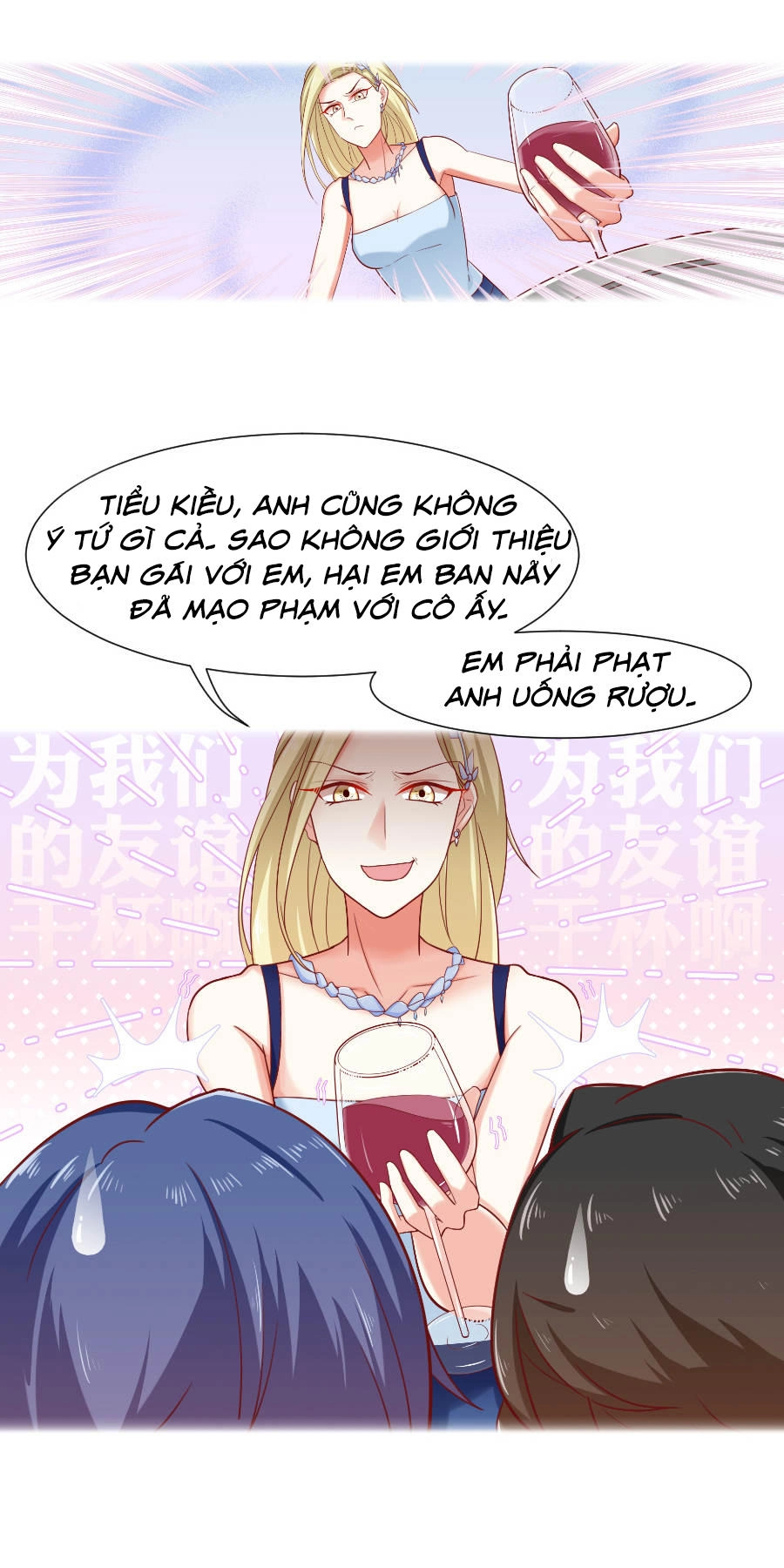 Hướng Tâm Dẫn Lực Chapter 21 - 6