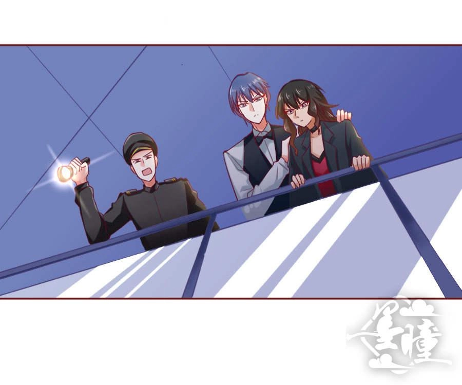 Hướng Tâm Dẫn Lực Chapter 24 - 5