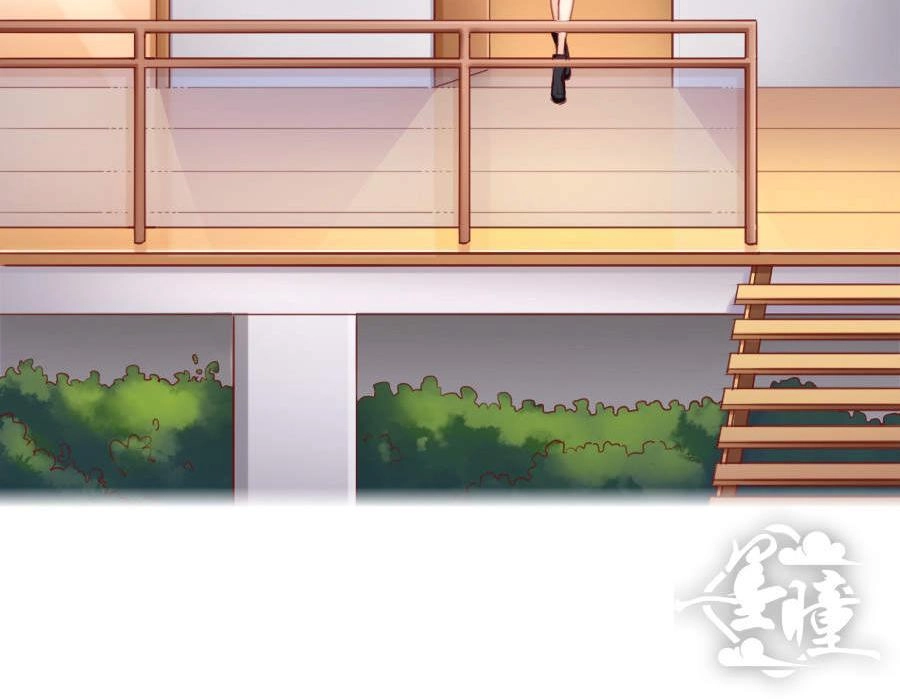 Hướng Tâm Dẫn Lực Chapter 30 - 3