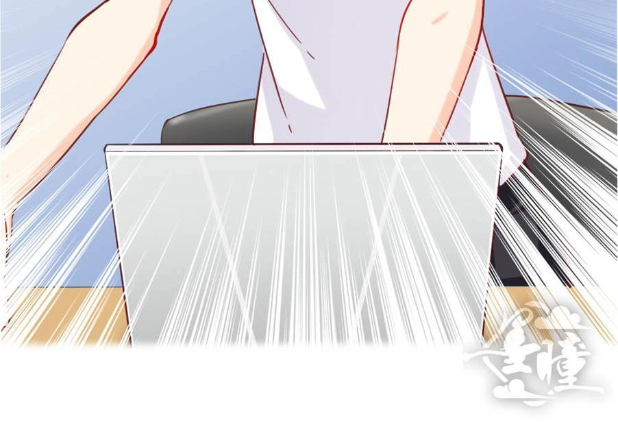 Hướng Tâm Dẫn Lực Chapter 33 - 8