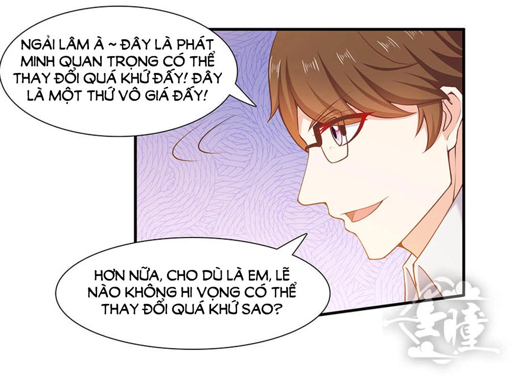 Hướng Tâm Dẫn Lực Chapter 52 - 17