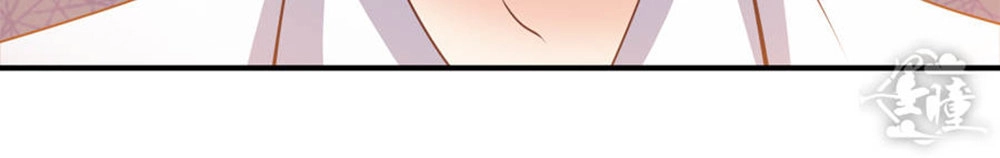 Hướng Tâm Dẫn Lực Chapter 54 - 17