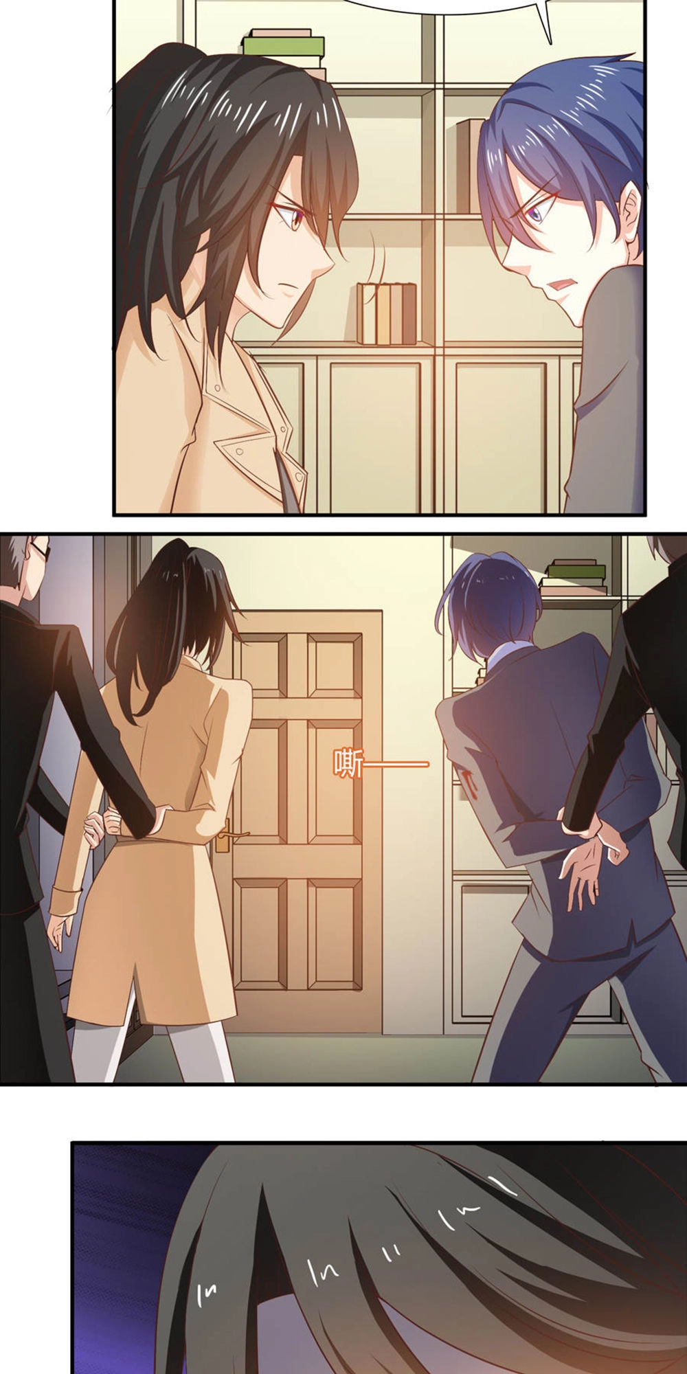 Hướng Tâm Dẫn Lực Chapter 55 - 17