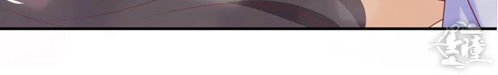 Hướng Tâm Dẫn Lực Chapter 58 - 10